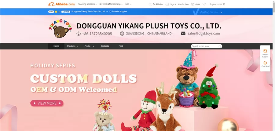 Dongguan Yikang Plush Toys 